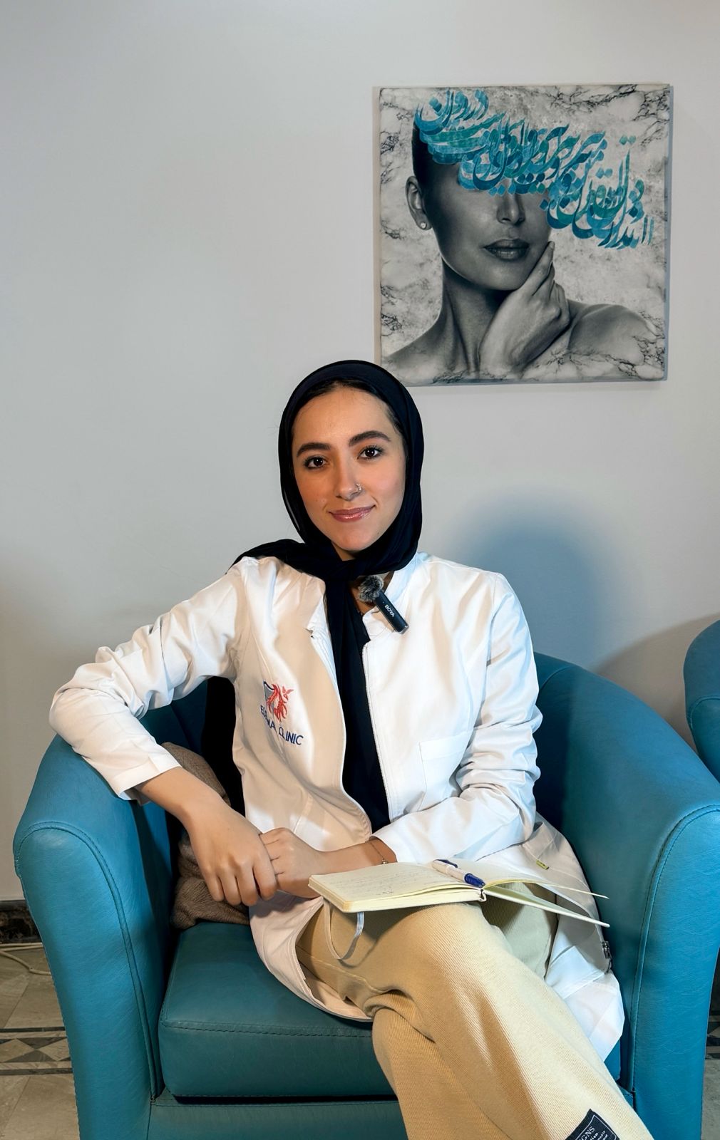 Dr. Hadeer Sami